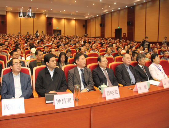 The 19th China Rosin Annual Conference